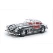 Tamiya 1/24 Scale Full View Mercedes-Benz 300SL Model Kit