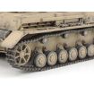 Tamiya 1/35 Scale German Tank Panzerkampfwagen IV Ausf.F & Motorcycle Set "North Africa" Model Kit