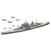 Trumpeter 1/700 Scale British Battleship Prince of Wales Model Kit