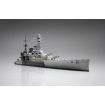 Tamiya 1/700 Scale British Battle Cruiser HMS Repulse Model Kit