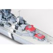 Tamiya 1/700 Scale Prinz Eugen German Heavy Cruiser Model Kit