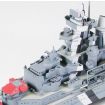 Tamiya 1/700 Scale Prinz Eugen German Heavy Cruiser Model Kit