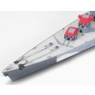 Tamiya 1/700 Scale Prinz Eugen German Heavy Cruiser Model Kit
