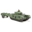 Tamiya 1/48 Scale Churchill Mk.VII Crocodile Model Kit