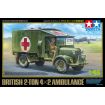Tamiya 1/48 Scale British 2t 4x2 Ambulance Model Kit