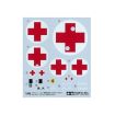 Tamiya 1/48 Scale British 2t 4x2 Ambulance Model Kit