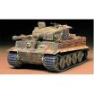 Tamiya 1/35 Scale German Tiger 1 Tank Late Edition Model Kit