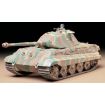 Tamiya 1/35 Scale German King Tiger Porsche Turret Model Kit