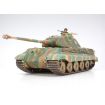 Tamiya 1/35 Scale German King Tiger Porsche Turret Model Kit