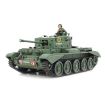 Tamiya 1/35 Scale Cromwell Mk.IV British Cruiser Tank MK.VIII A27M Model Kit