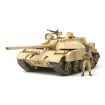 Tamiya 1/35 Scale Iraqi Tank T-55 Enigma Model Kit