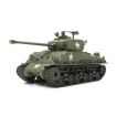 Tamiya 1/35 Scale U.S. Medium Tank Sherman "Easy Eight" Model Kit