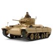 Tamiya 1/35 Scale British Infantry Tank Mk.III Valentine Mk.II/IV Model Kit