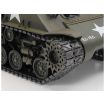 Tamiya 1/16 Scale M4 Sherman 105mm Howitzer MSS Radio Controlled Model Kit