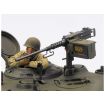 Tamiya 1/16 Scale M4 Sherman 105mm Howitzer MSS Radio Controlled Model Kit