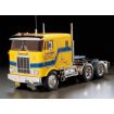 Tamiya 1/14 Scale Globe Liner Radio Controlled Model Kit