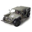Tamiya 1/10 Scale XR311 Combat Support Vehicle RC Model Kit