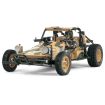 Tamiya 1/10 Scale Fast Attack Vehicle Model Kit