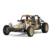 Tamiya 1/10 Scale Fast Attack Vehicle Model Kit