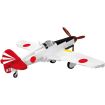 Cobi 1/48 Scale Kawasaki Ki-61 Hien Model Kit