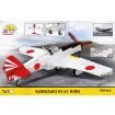 Cobi 1/48 Scale Kawasaki Ki-61 Hien Model Kit