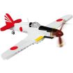 Cobi 1/48 Scale Kawasaki Ki-61 Hien Model Kit