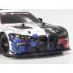 Tamiya 1/10 Scale BMW M4 GT3 EVO RC Model Kit