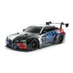 Tamiya 1/10 Scale BMW M4 GT3 EVO RC Model Kit