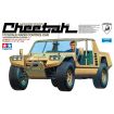 Tamiya 1/12 Scale Lamborghini Cheetah RC Model Kit