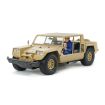 Tamiya 1/12 Scale Lamborghini Cheetah RC Model Kit