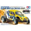 Tamiya 1/9 Scale Volkswagen Dune Beetle Cross (BB-02) RC Model Kit
