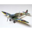 Tamiya 1/48 Scale Supermarine Spitfire Mk.Vb Model Kit