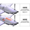 Tamiya 1/48 Scale Bf109 G-6 Late Model Kit