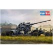 Hobby Boss 1/35 Scale German Flak Gun Model Kit