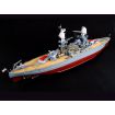 Trumpeter 1/200 Scale USS Arizona Model Kit