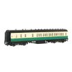 Thomas & Friends Gordon's Express Brake Coach OO Gauge