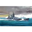 Tamiya 1/700 Scale Scharnhorst Battle Cruiser Model Kit