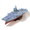 Tamiya 1/350 Scale U.S Aircraft Carrier Enterprise Model Kit