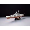 Tamiya 1/350 Scale German Tirpitz Battleship Model Kit