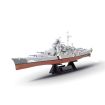 Tamiya 1/350 Scale Battleship Bismarck Model Kit