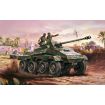 Airfix 1/76 Scale SDKFZ Armoured Car Model Kit