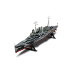 Airfix 1/600 Scale HMS Suffolk Model Kit