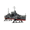 Airfix 1/600 Scale HMS Suffolk Model Kit
