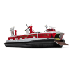 Airfix 1/144 Scale SR.N4 Hovercraft Model Kit