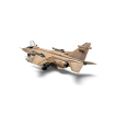 Airfix 1/48 Scale SEPECAT Jaguar GR.1/GR.1A Model Kit