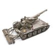 AFV Club 1/35 Scale US Army M110 Howitzer Model Kit