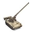 AFV Club 1/35 Scale US M107 175mm Self-propelled Gun, 1960s-70s Model Kit