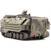AFV Club 1/35 Scale USMC/ROC AAVP-7A1 w/ EAAK & interior, ca.1989-present Model Kit