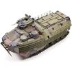 AFV Club 1/35 Scale USMC/ROC AAVP-7A1 w/ EAAK & interior, ca.1989-present Model Kit