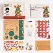 Rolife Christmas Melody Tree Music Box Wooden Model Kit